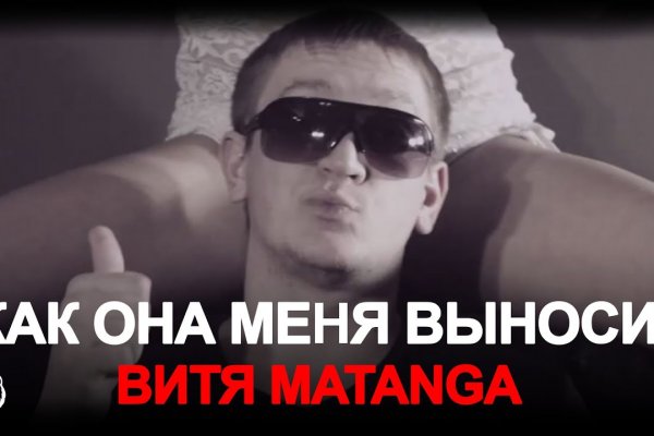 Kraken официальный сайт вход