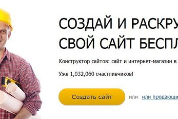 Доступ кракен