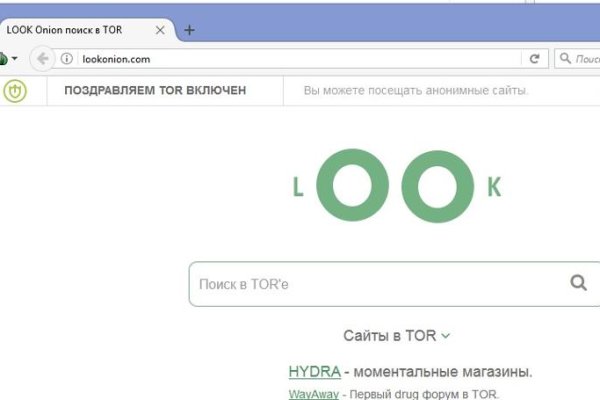 Главная страница кракен