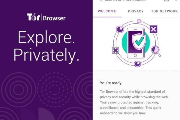 Правильная ссылка онион кракен