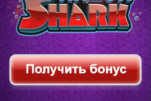 Ссылка на кракен