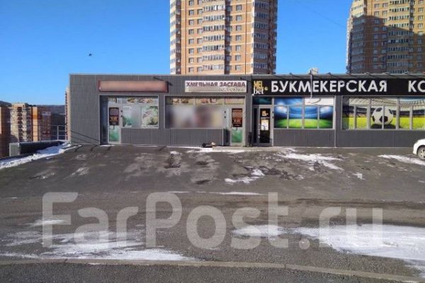 Кракен ссылка онион зеркало