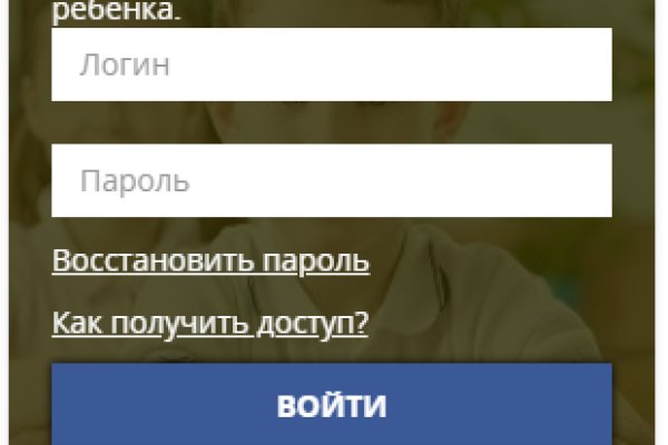 Кракен маркет даркнет только через стор