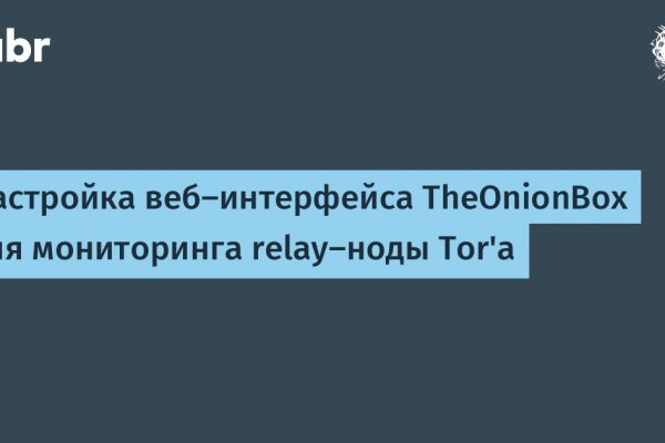 Кракен сайт вход официальный зеркало