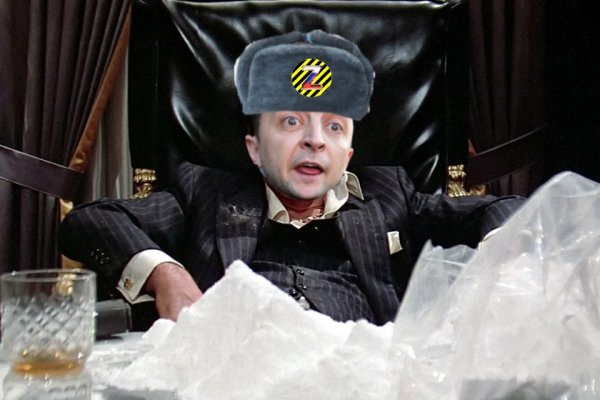 Кракен shop