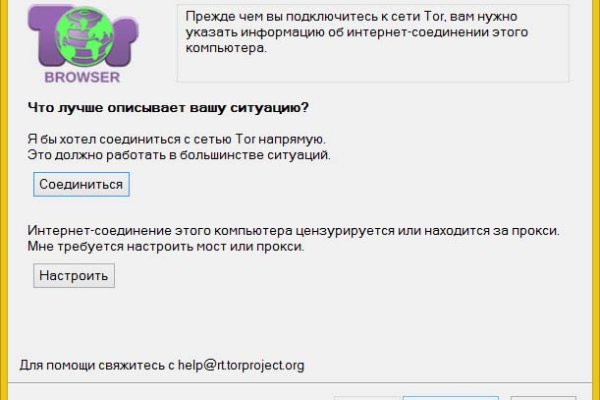 Сайт кракен 24