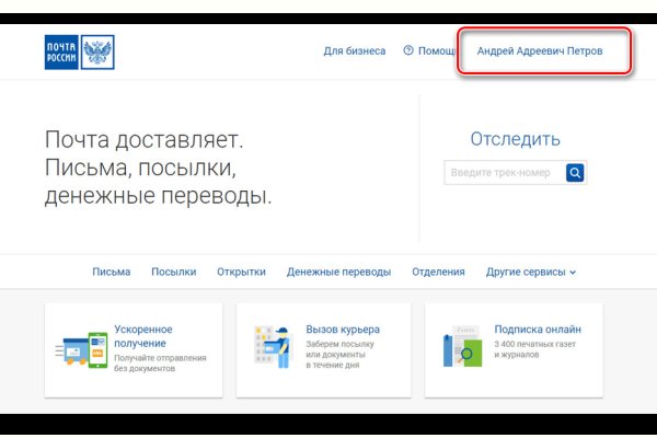 Kraken наркотики сайт