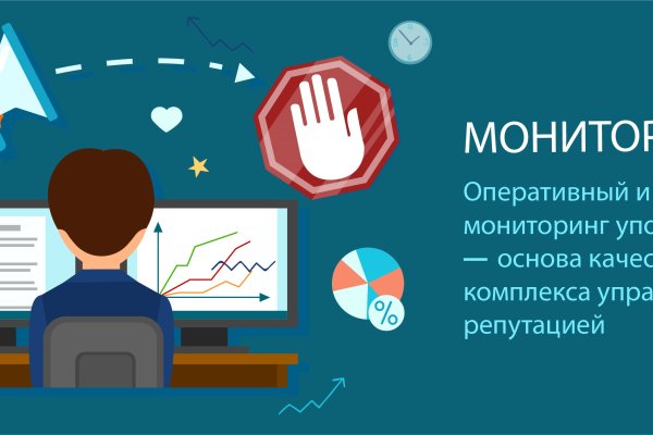 Список луковых tor сайтов