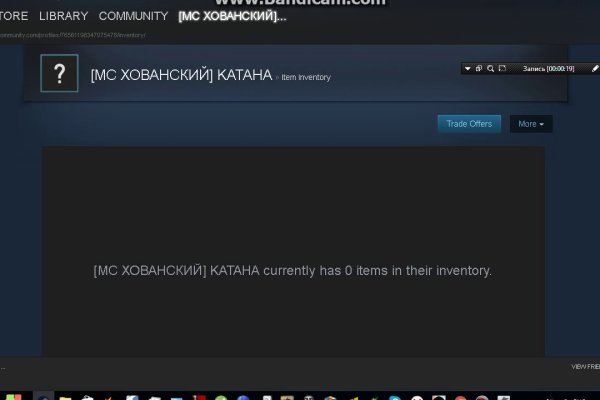 Kraken darknet ссылка