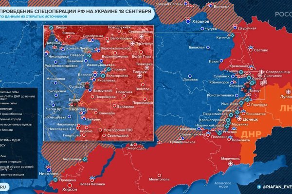 Кракен вход рабочий