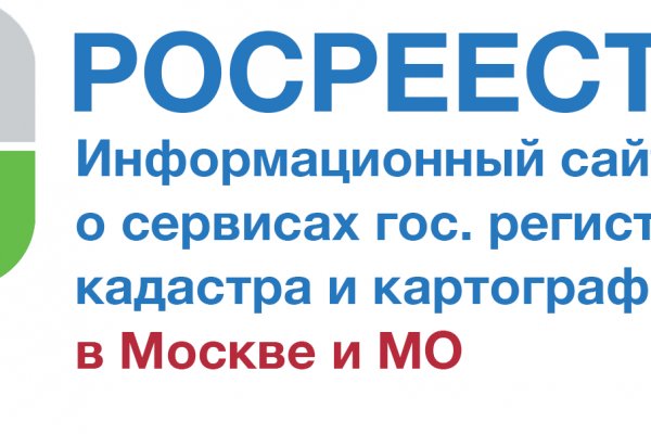 Кракен переход
