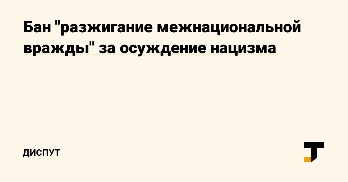 Кракен даркнет что известно