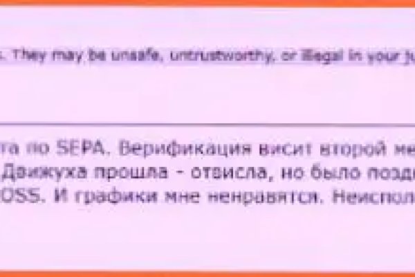 Кракен маркет тор