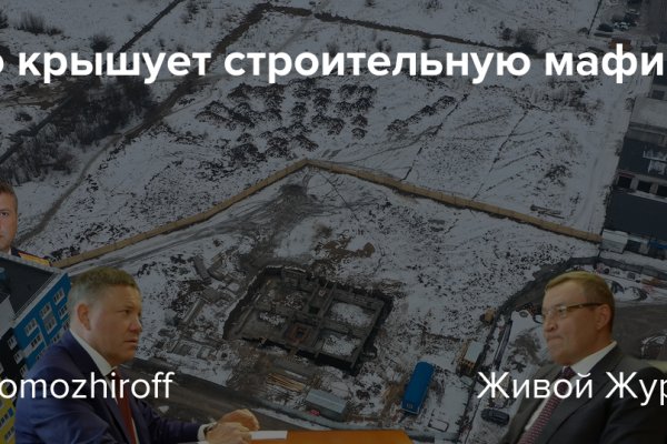Как вывести деньги с kraken