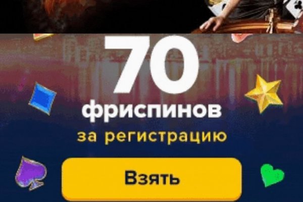 Кракен что это магазин