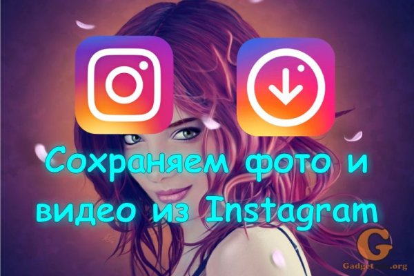 Кракен маркетплейс kraken clear com