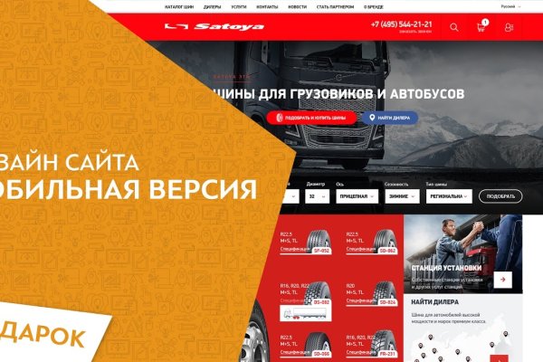Kra39at