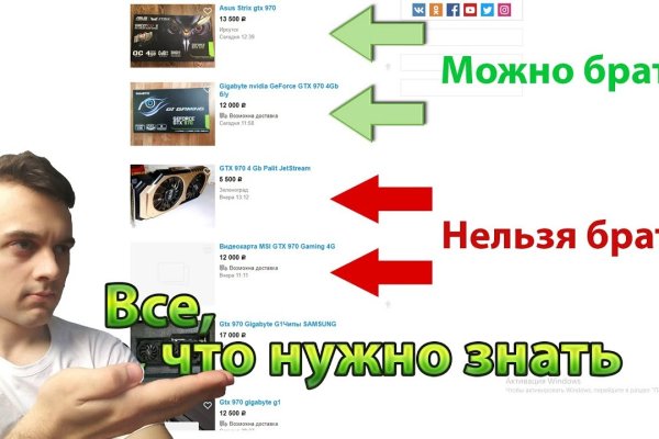 Ссылка на кракен в тор браузере