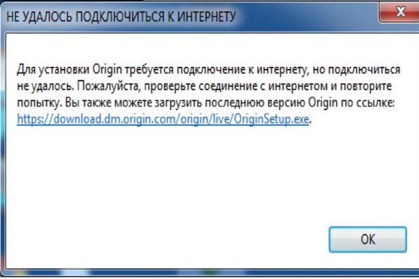 Магазины наркотиков