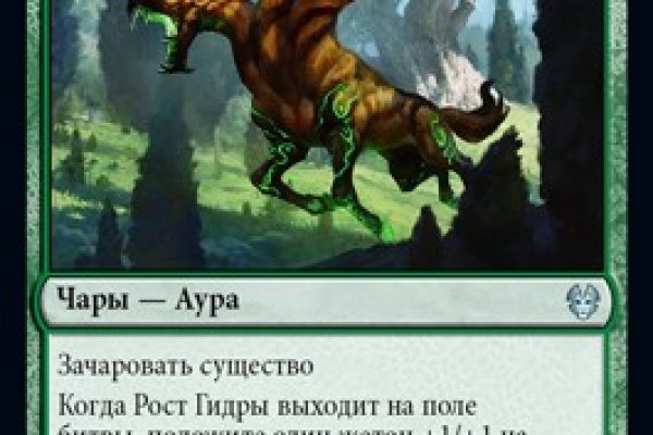 Даркнет каталог