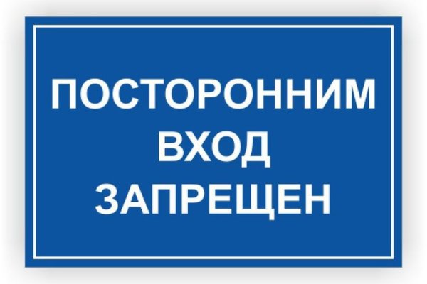 Кракен что это магазин