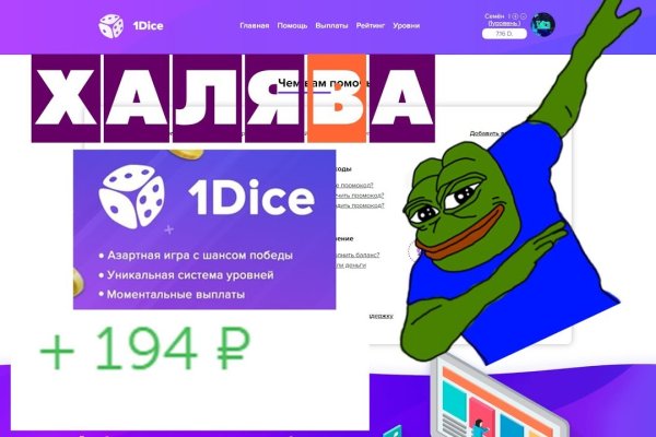 Кракен картель