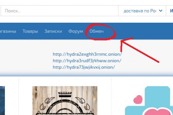 Кракен сайт 18