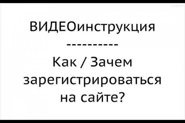 Актуальные ссылки кракен 2025