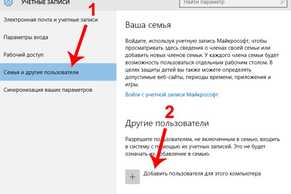 Кракен клир