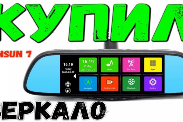 Кракен шоп что это