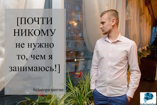 Ссылки даркнета