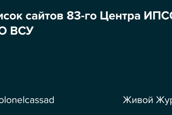 Кракен браузер