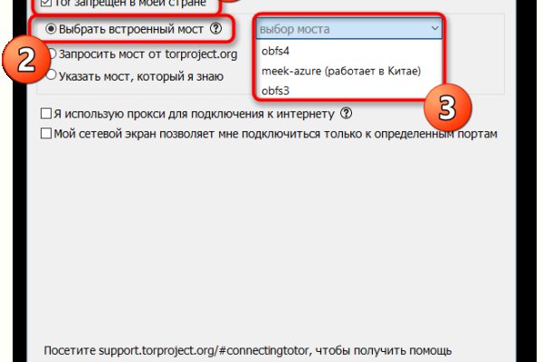 Кракен даркнет актуальная ссылка