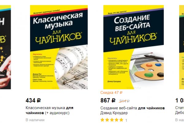 2krn cc кракен