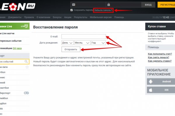 Кракен маркет даркент только через тор