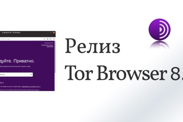 Kraken darknet зеркала