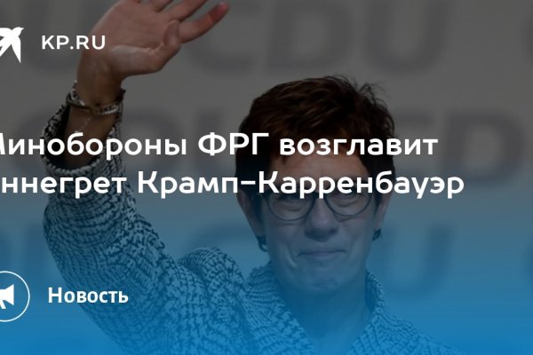 Kraken торговая площадка ссылка