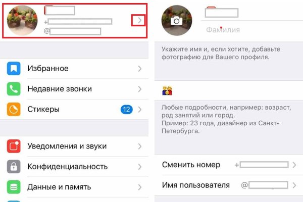 Кракен даркнет площадка ссылка