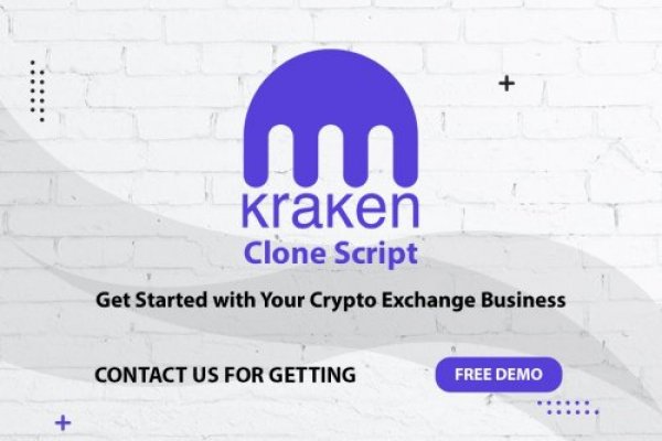 Kraken сайт kraken clear com